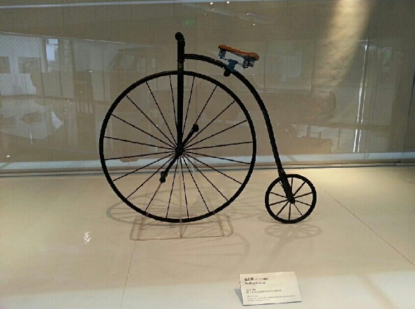 bicycle history